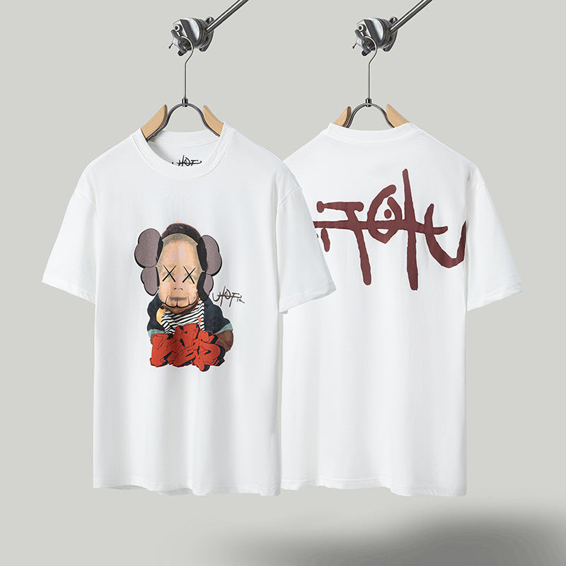 Test product